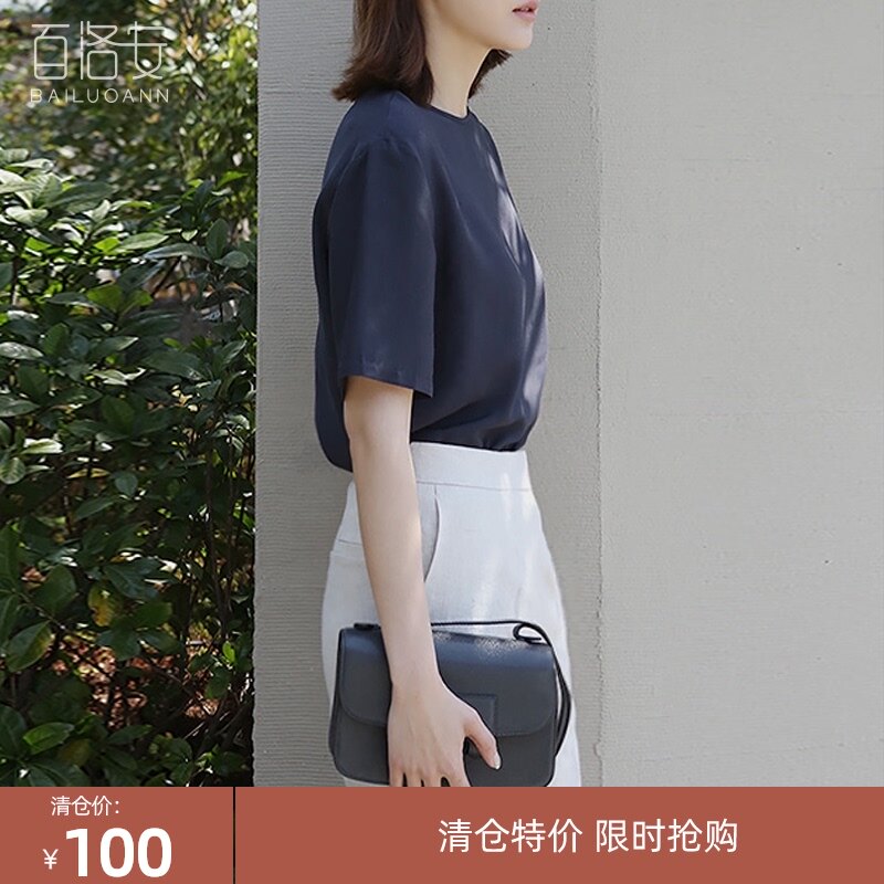 Bailuoan shirt women's 2021 summer new Korean version of simple short-sleeved top casual temperament round neck t-shirt shirt