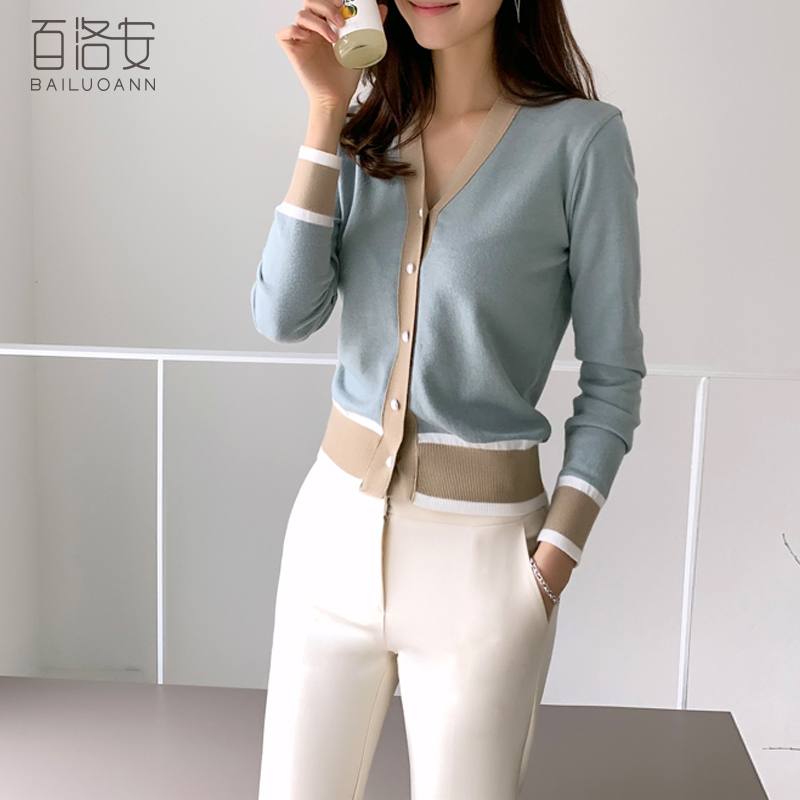 Women's Ballouin Contrast Knitted Cardigan Short New Spring Korean Style Slim Long Sleeve Small Outerwear Versatile Outerwear