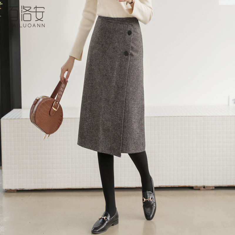 Bailuoan high waist plaid skirt women's autumn and winter new front slit bag hip midi skirt is thin and versatile A-line skirt