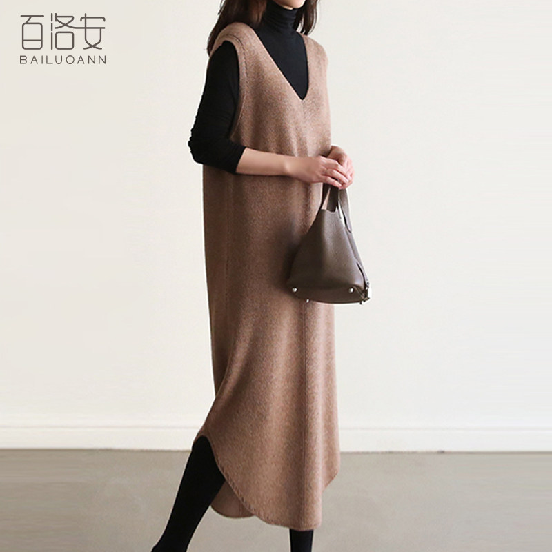 Bailuoan long knitted vest female autumn new V-neck pullover sleeveless sweater all-match loose vest skirt