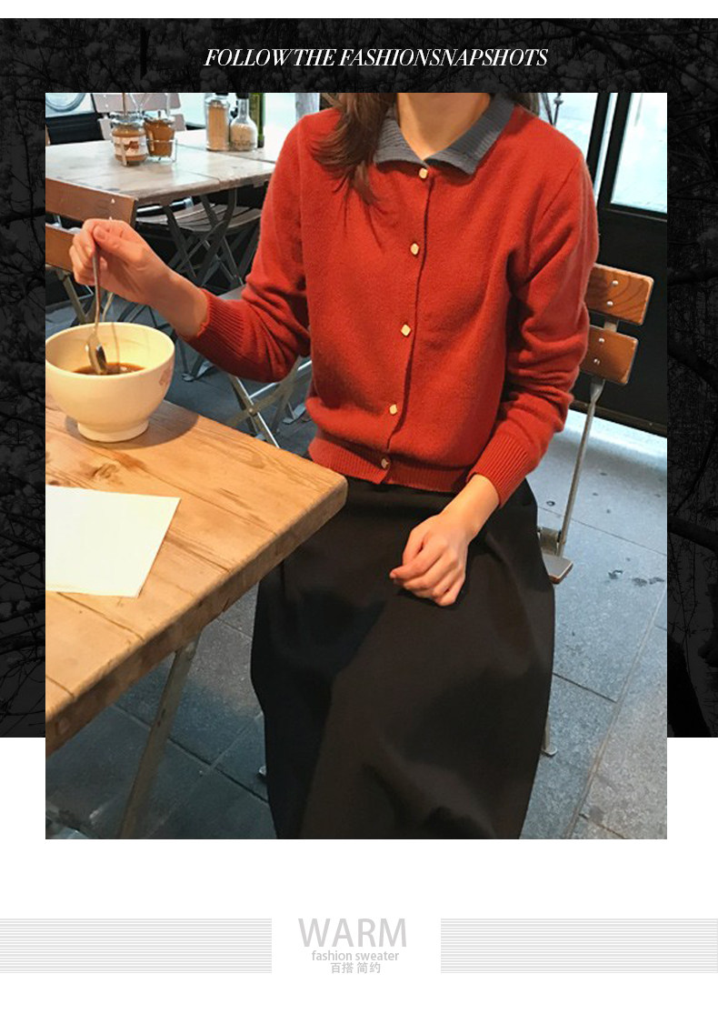 Cardigan - Ref 3229172 Image 7