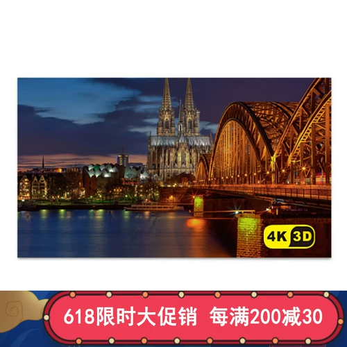 经科 JK рисунка каркаса занавеска