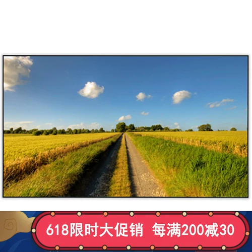 经科 JK Живопись каркасная занавеска узкая граница N4-Fl/W1 Наномальное голосование, мягкий занавес проектор белый экран 119-дюймовый 16:10