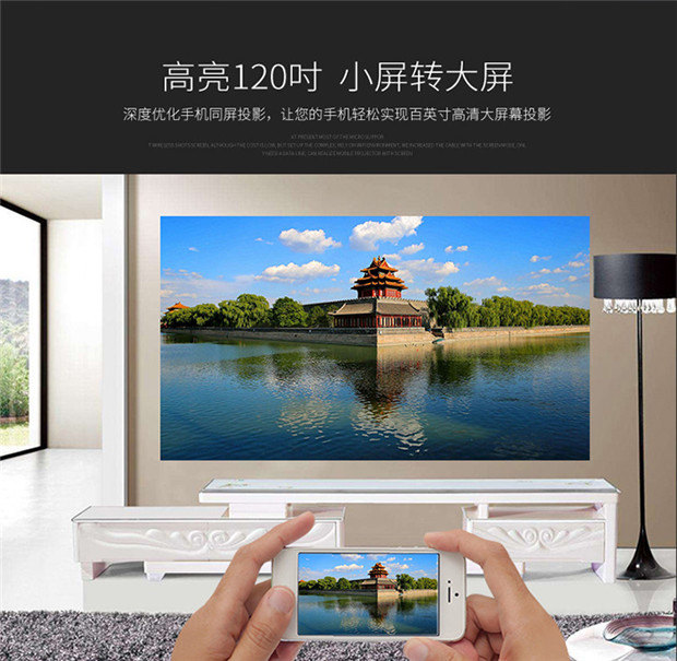 Máy chiếu điện thoại di động MEGO Meigao G6XS mini cầm tay có màn hình máy chiếu LED cầm tay HD - Máy chiếu