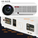 Подарочный бум Timoto LED-96+Projector HD Bluetooth Led-96 Boom Sky Artillery Laptain Wireless Wi-Fi