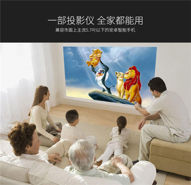 Máy chiếu MEGO Migao G6S Điện thoại Apple Android HD HDMI / USB / micro máy chiếu cầm tay không dây - Máy chiếu máy chiếu mini xiaomi