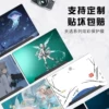 Товары от 龟斗士旗舰店
