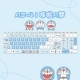 AJ-41 Doraemon