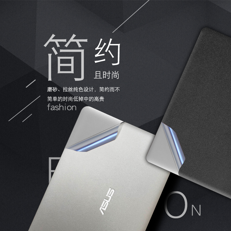 Notebook Sticker Pure Color Suitable for Huatian Electer Lenovo Y7000 Small New air14 shell protective film pro13 HP mac Dell G3 Huawei matebook14 Custom