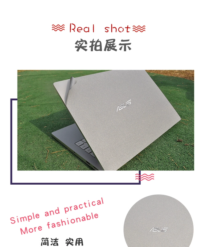 Asus dán máy tính xách tay kê rắn 14 Lenovo lá màng vỏ máy tính Apple 13 inch Hewlett-Packard, Dell 15,6-inch đầy đủ của Huawei màng bảo vệ bộ phim tùy chỉnh DIY máy tính - Phụ kiện máy tính xách tay