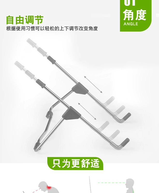 Asus của Apple máy tính xách tay đứng khung kệ desktop chống thư cổ tử cung đơn giản nhôm dọc tăng Huawei Dell đa chức năng kê Lenovo 15,6-inch đơn giản gấp nâng di động - Phụ kiện máy tính xách tay