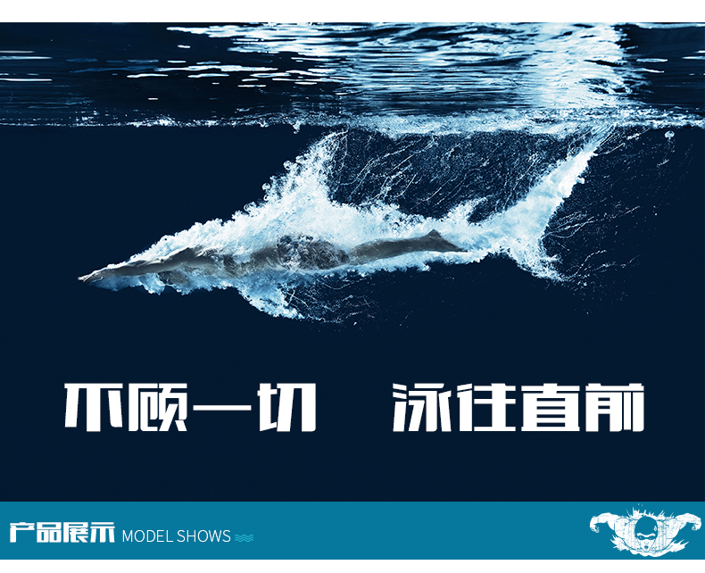 Quần bơi cá bơi quần bơi nam năm điểm chuyên nghiệp nhanh khô chống mite đua kích thước lớn dành cho người lớn tắm nước nóng phù hợp với thiết bị quần bơi nam speedo