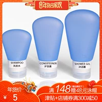 Bơi du lịch xách tay rửa túi silicone chai rỗng chai dầu gội sữa tắm du lịch chai mỹ phẩm phao cổ cho bé