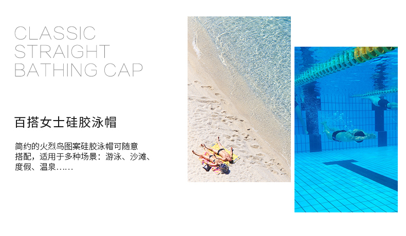 Mũ bơi cá mũ lưỡi trai silicone không thấm nước flamingo dễ thương thời trang mũ trùm tai người lớn trẻ em nữ thoải mái nón bơi