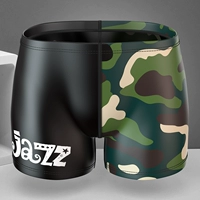 Камуфляж граффити F2005 (не водонепроницаемый)