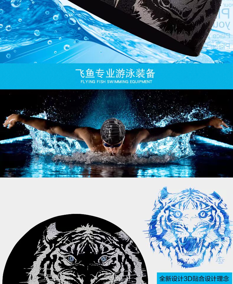 Kính bơi cá mũ lưỡi trai 2 kính bơi hai mảnh nam trưởng thành nữ chống nước chống sương mù cận thị HD khung lớn kính bơi cho bé