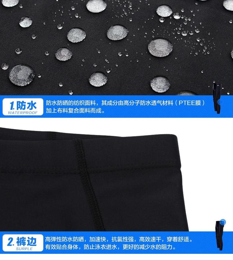 Cá chuồn bơi quần bơi nam chân dài chín điểm áo tắm kích thước lớn quần áo bơi ống thở lặn ấm áp phần dài nam quần tắm biển nam