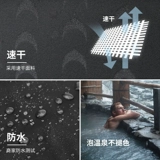 飞鱼未来 Мужские быстросохнущие штаны для плавания, купальник, большой размер