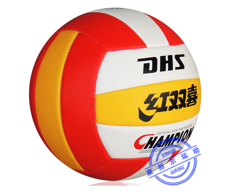 Ballon de volley-ball - Ref 2009923 Image 26