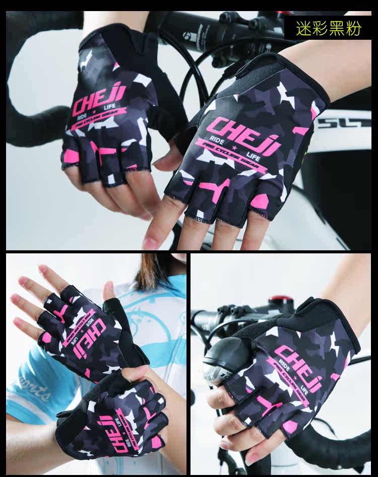 Gants pour vélo femme CHEJI - Ref 2244317 Image 14