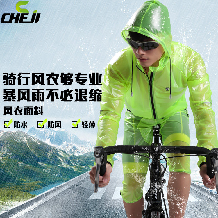 Tenue de cyclisme mixte CHEJI - Ref 2212983 Image 32