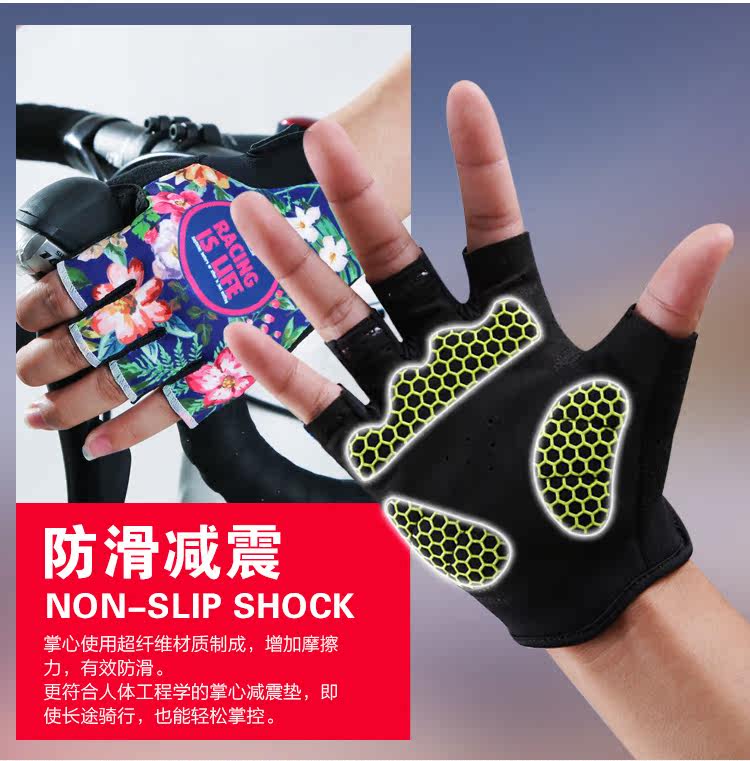 Gants pour vélo femme CHEJI - Ref 2244317 Image 12