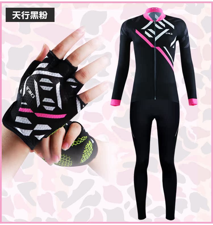 Vêtement cyclisme femme CHEJI - Ref 2231697 Image 18