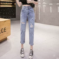 Тонкие джинсы, приталенные штаны, коллекция 2022, высокая талия