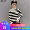Товары от 霓彩丽裳服饰旗舰店