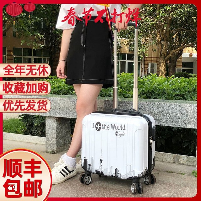 small travel trolley