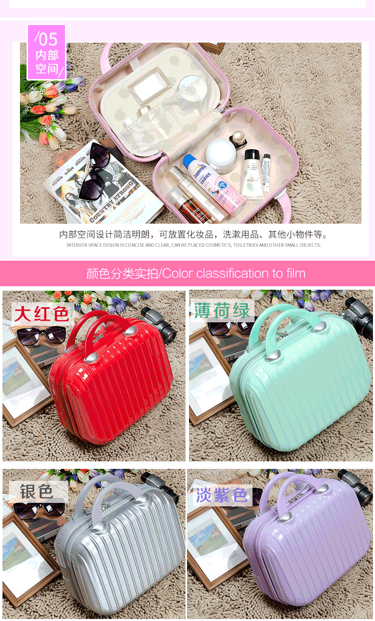 Dễ thương phiên bản Hàn Quốc 2018 vali thời trang vali nhỏ 14 inch mỹ phẩm vali mini túi du lịch rửa túi vali kéo