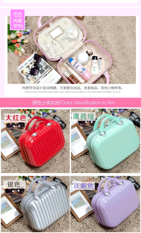 Dễ thương phiên bản Hàn Quốc 2018 vali thời trang vali nhỏ 14 inch mỹ phẩm vali mini túi du lịch rửa túi