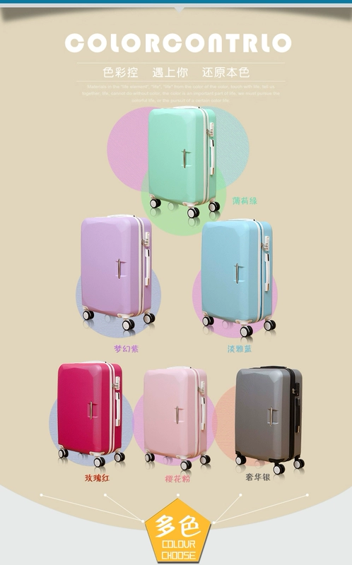 Hành lý vali nữ xe đẩy xe đẩy phổ quát bánh du lịch Hàn Quốc hộp mẹ hộp mật khẩu 20 inch 2224 inch 26 inch mẫu vali kéo đẹp