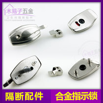 Bathroom partition hardware accessories door lock Public toilet with or without door buckle Zinc alloy flat door indicator lock