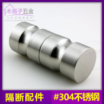Toilet Partition Five Gold Accessories Public Toilet Separator Doorknob Buttoned Hands 304 Stainless Steel Pair Knockout