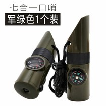 Outdoor camping seven-in-one multi-functional survival whistle life-saving whistle with flashlight thermometer and compass three-in-one