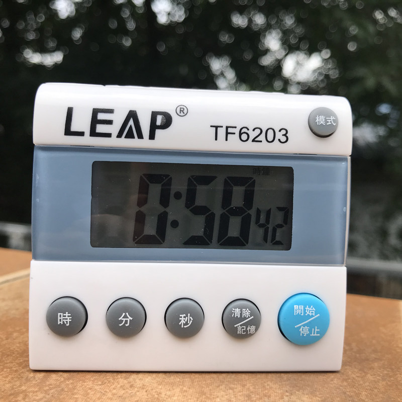 Tianfu brand 6203 timer reminder countdown electronic alarm clock stopwatch electronic kitchen timer time management