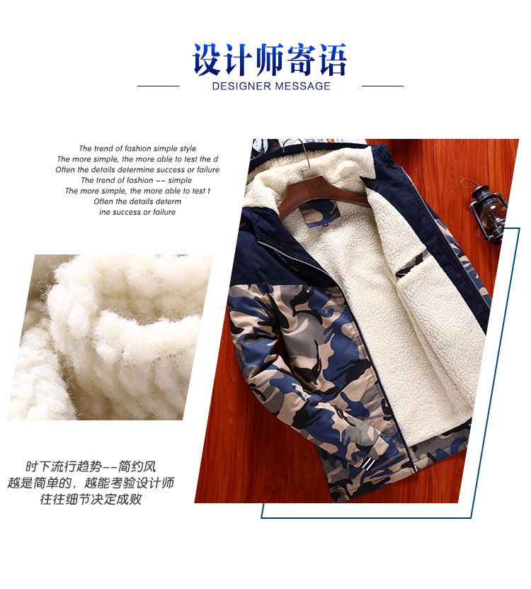 Blouson hiver pour homme   OTHER en Coton - Ref 3115201 Image 11