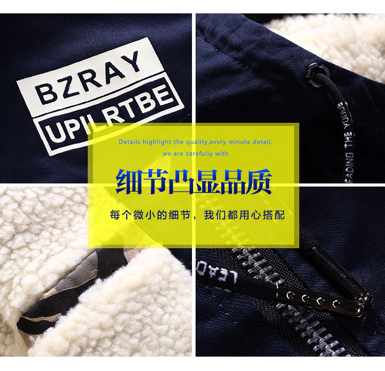 Blouson hiver pour homme   OTHER en Coton - Ref 3115201 Image 14