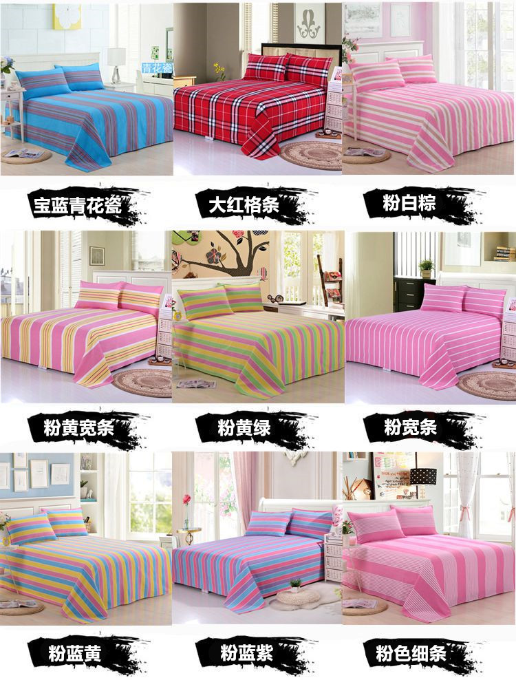 Cũ vải thô chăn tấm bìa đơn mảnh đôi mã hóa dày ba mảnh bốn mảnh thiết lập ưu đãi đặc biệt mền tuyết