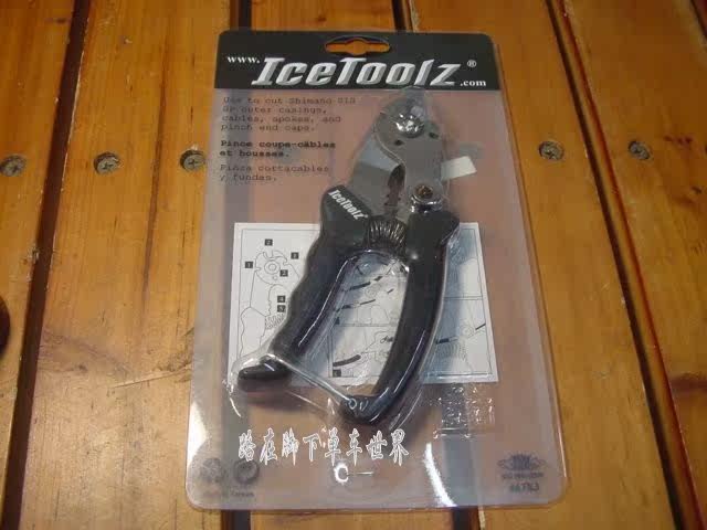 Pince pour réparation vélo - Ref 2310355 Image 24
