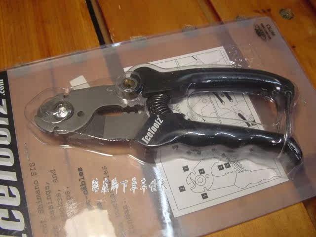 Pince pour réparation vélo - Ref 2310355 Image 25