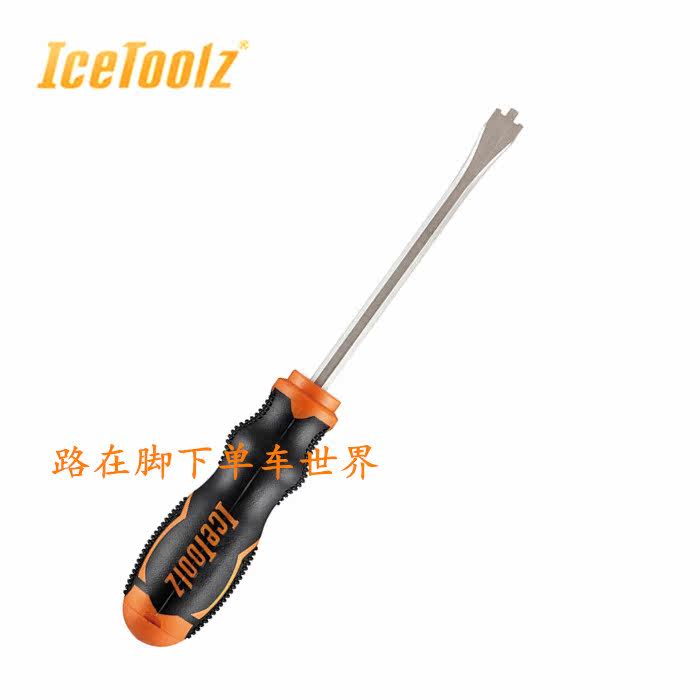 Tournevis pour réparation vélo ICETOOLZ - Ref 2295037 Image 20