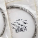 爱丽丝 402 Янцин Строка at621 Янцин проволока 15 ~ 30 Купите десять штук, чтобы получить один