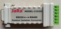 Jerei JaRa 2102G passive photoelectric isolation RS232 to RS485 interface converter 232-485