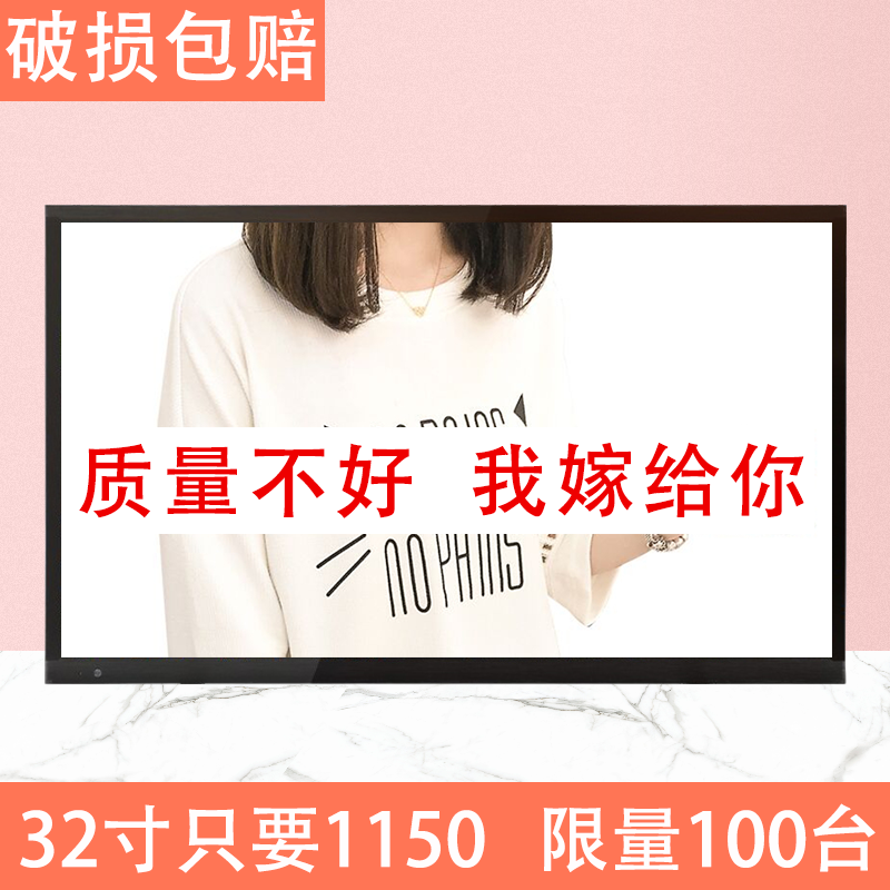 LCD monitor 32 46 49 55 inch HD security network special industrial grade 21 inch monitoring display