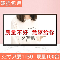 LCD monitor 32 46 49 55-inch high-definition security network dedicated industrial-grade 21-inch monitoring display