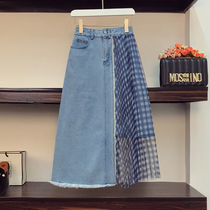 Cut label brand discount store tail large size womens summer dress new mosaic Plaid mesh irregular denim skirt