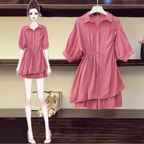 Brand discount shop cut price special temperament fold heart machine shirt shirt wide leg shorts two-piece female summer size