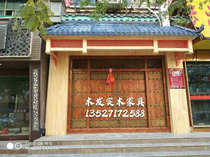 Custom solid wood antique courtyard door Self-built country house double door Ancient house temple double door